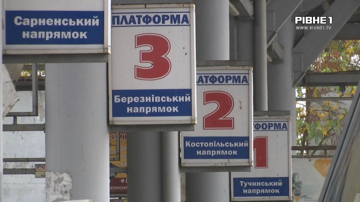 Не вигідно, але їздять: проблеми з якими стикаються водії та пасажири маршруток Рівненської області (ВІДЕО)
