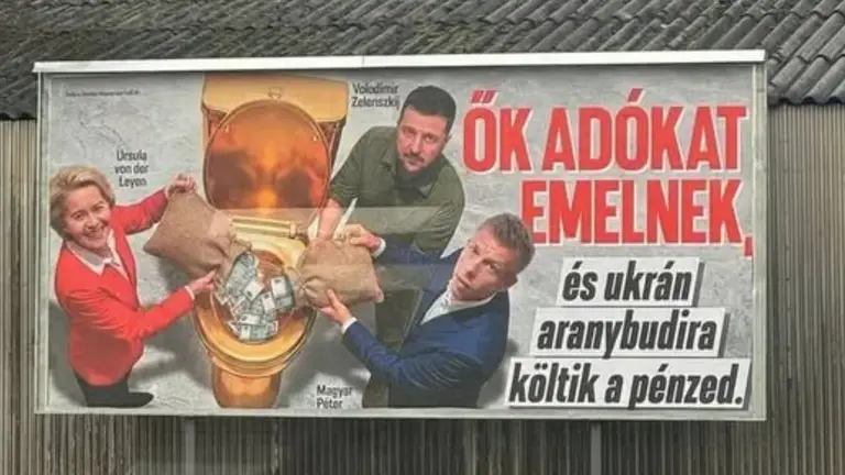 Орбан розклеїв по Угорщині пропагандистські банери із Зеленським