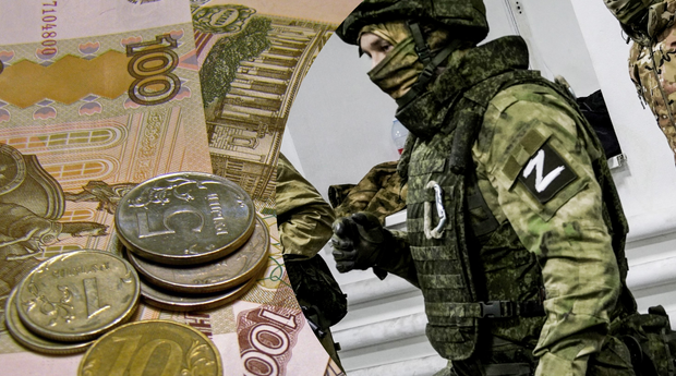 Сколько Россия тратит на войну. Анализ разведки Германии