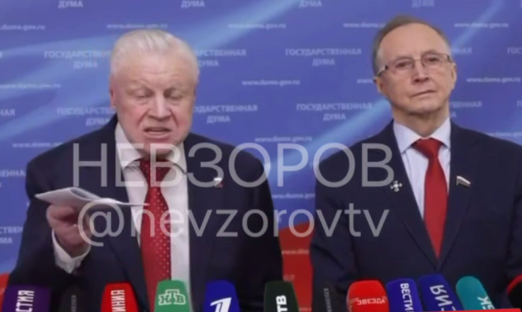 "Одумайтєсь, мєрзавци!" - Єдіная росія проти "Роскомнадзора". "Телеграмні війни" у росії. (ВІДЕО)