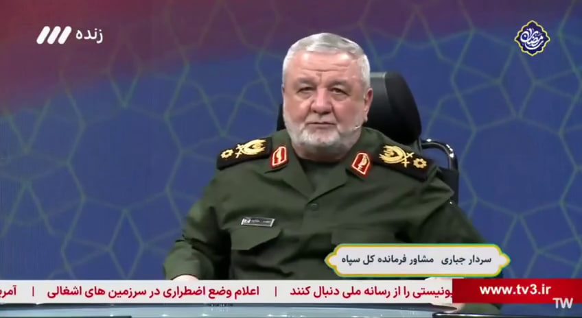 Удар по сердцу Ирана: сообщается о гибели высокопоставленных командиров КСИР