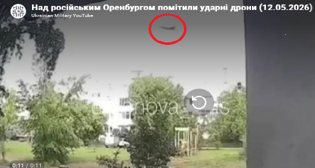 "Дальнобойніе санкции" Украины – удар по Оренбургской области (ВИДЕО)