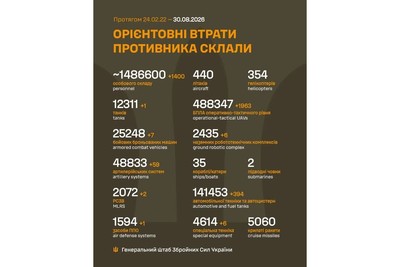 news-image
