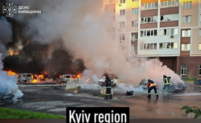 news-image