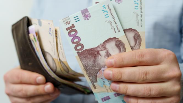 Середня зарплата у Миколаївській області у листопаді склала 24,3 тис. грн