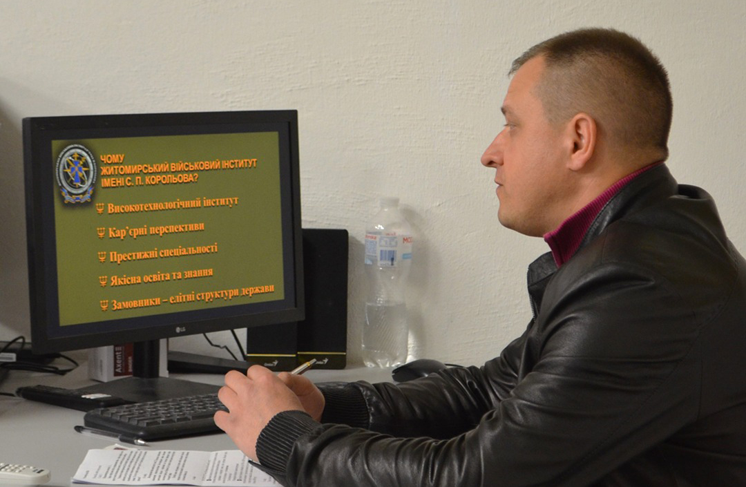 Житомирський військовий інститут імені С. П. Корольова відкриває можливості: на Миколаївщині презентували сучасну військову освіту для школярів