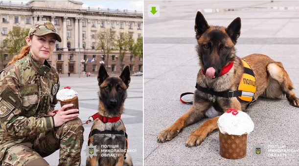 Ія рекомендує святкувати Великдень відповідально
