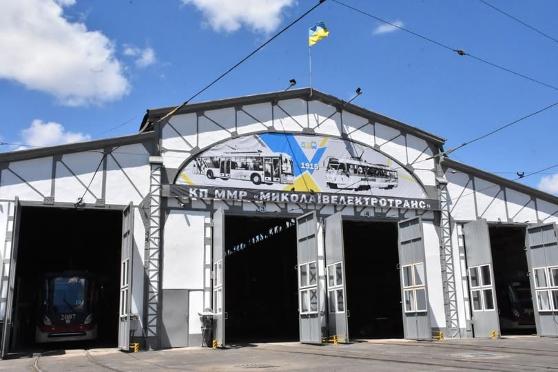 «Миколаївелектротранс» пропонує переглянути тариф на проїзд: причини та що з соцгарантіями