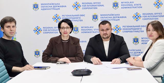 «Диалог власти и бизнеса»: в Николаевской области обсудили организацию охраны труда на предприятиях и новации законодательства