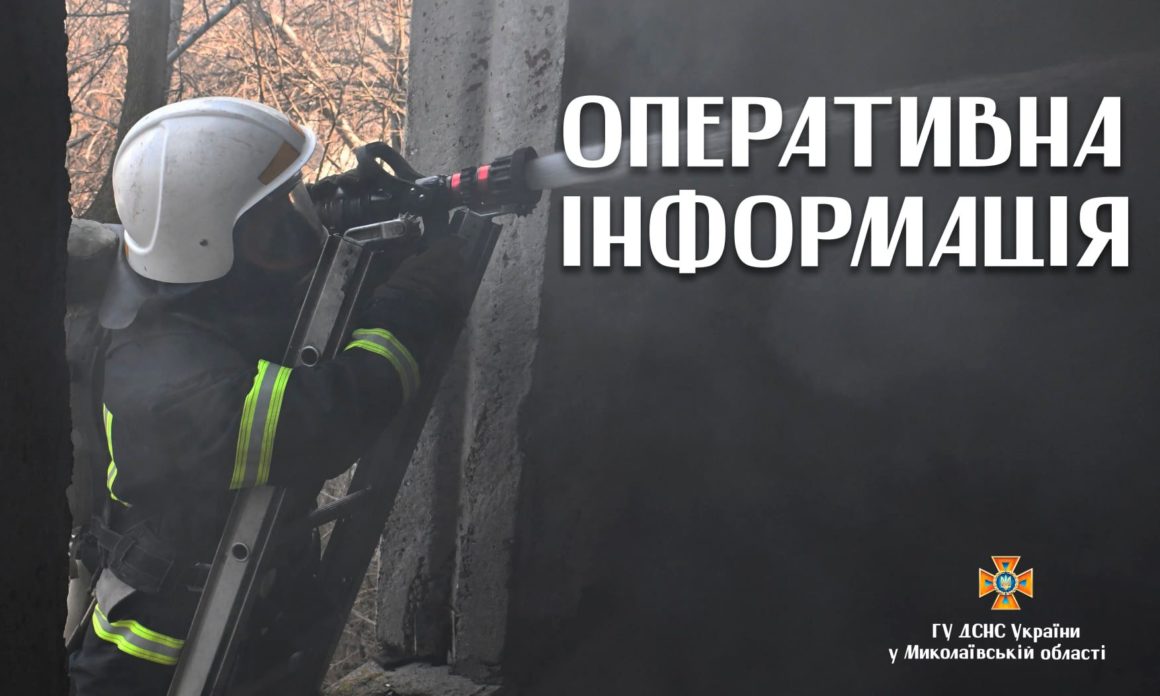 news-image