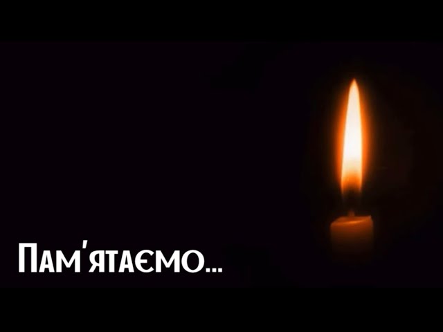 «Миколаївобленерго» відкрило Книгу пам'яті загиблих на війні працівників