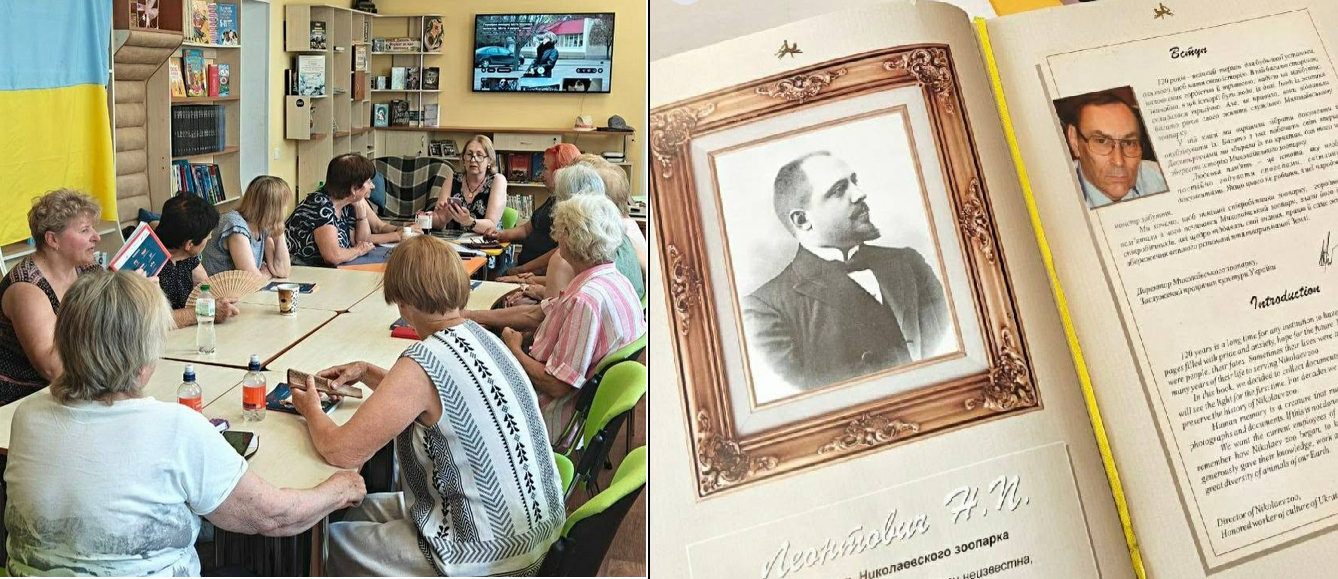 news-image