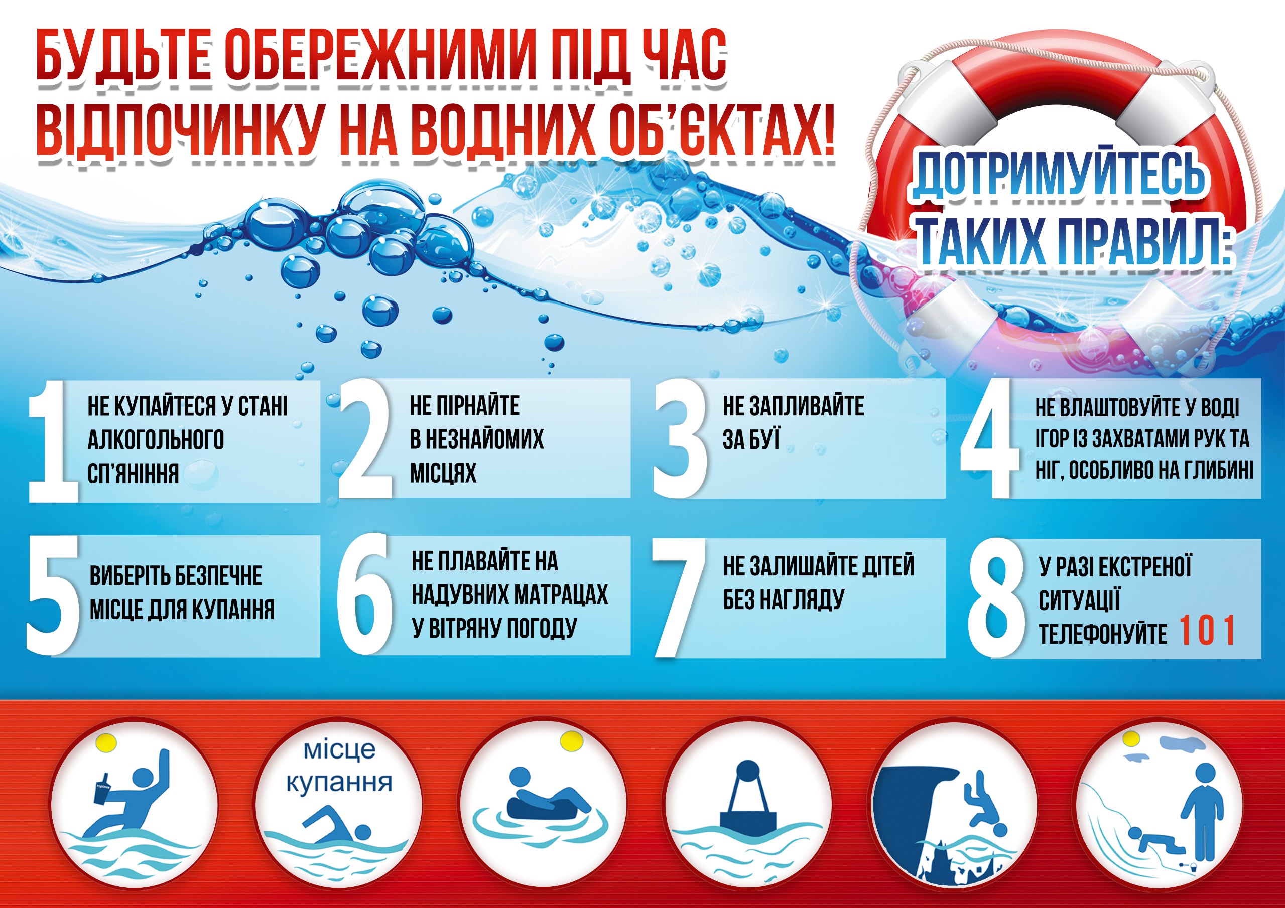 news-image