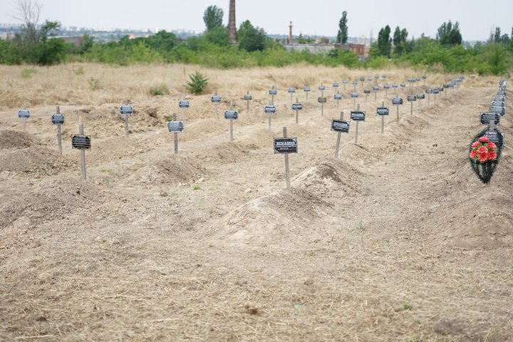 В Николаеве похоронены 76 неустановленных военнослужащих