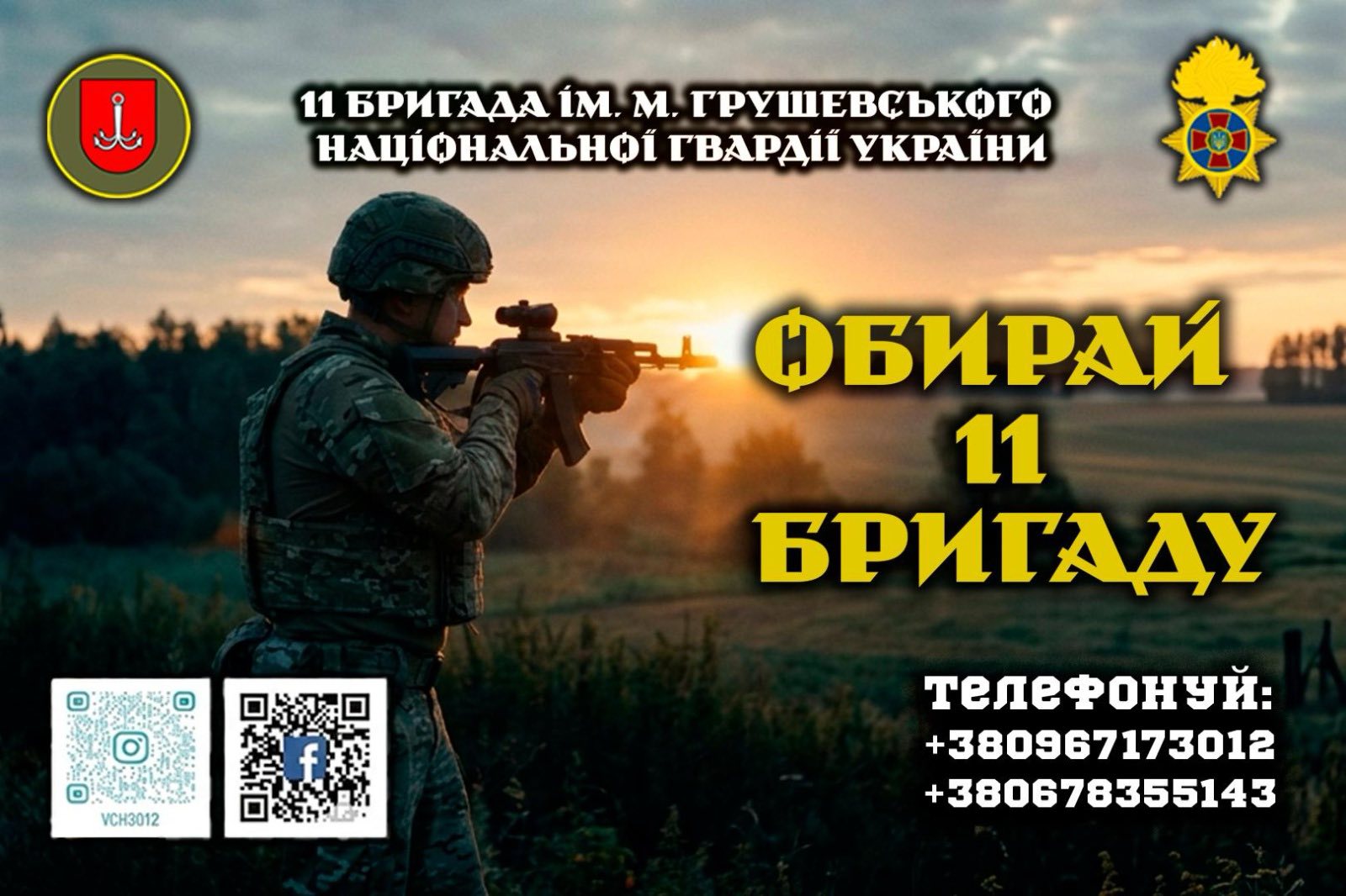 news-image