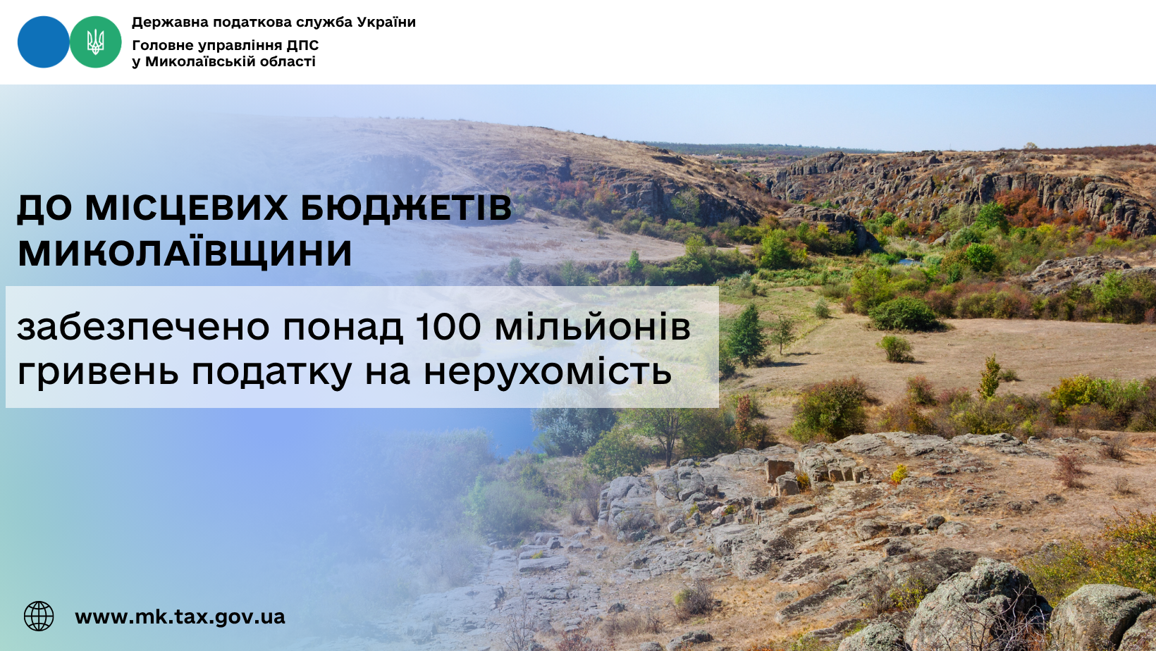 news-image