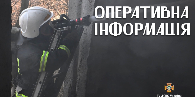news-image