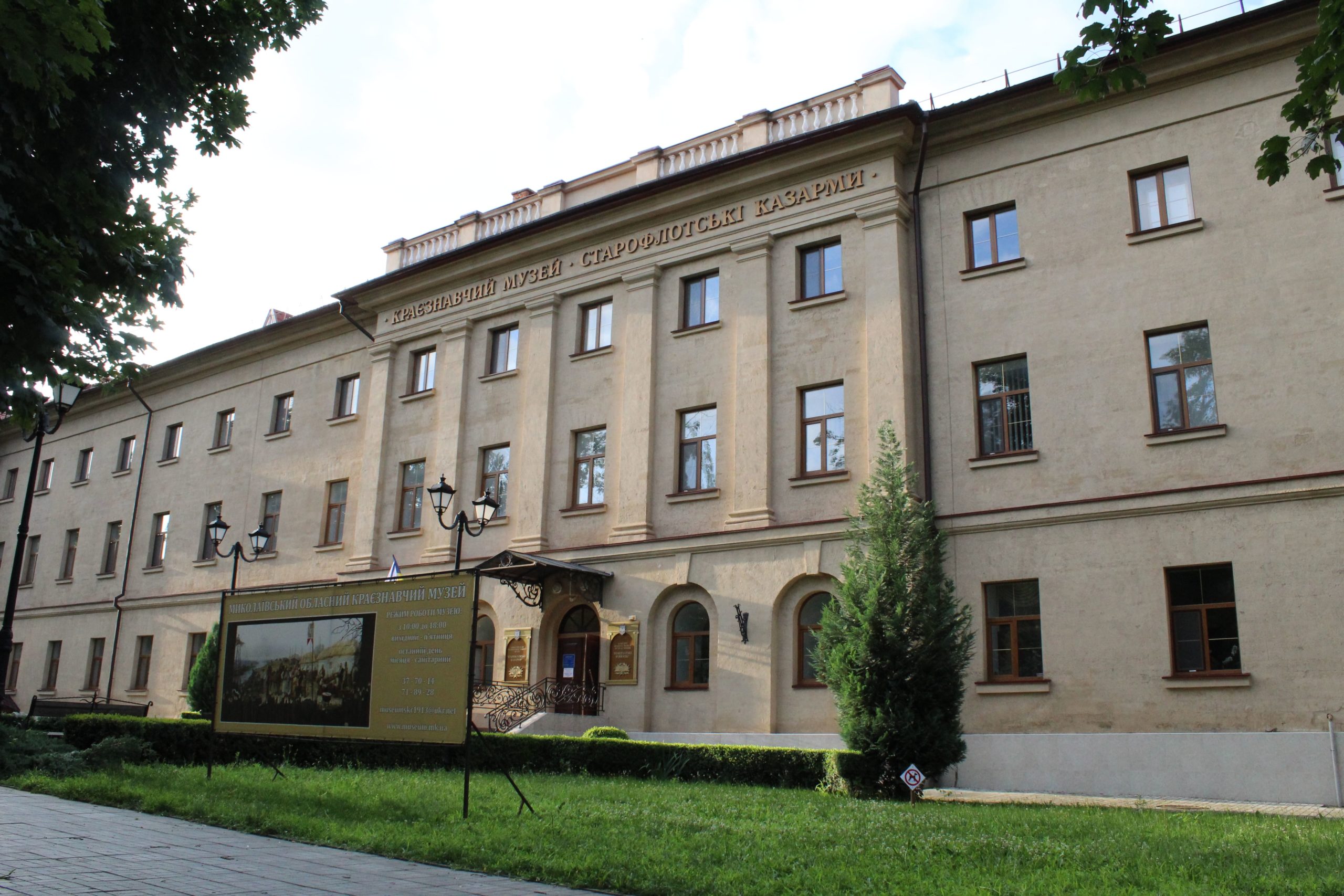 news-image
