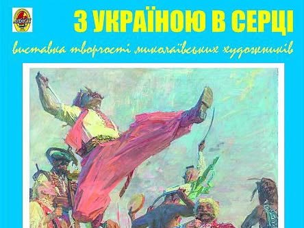 news-image