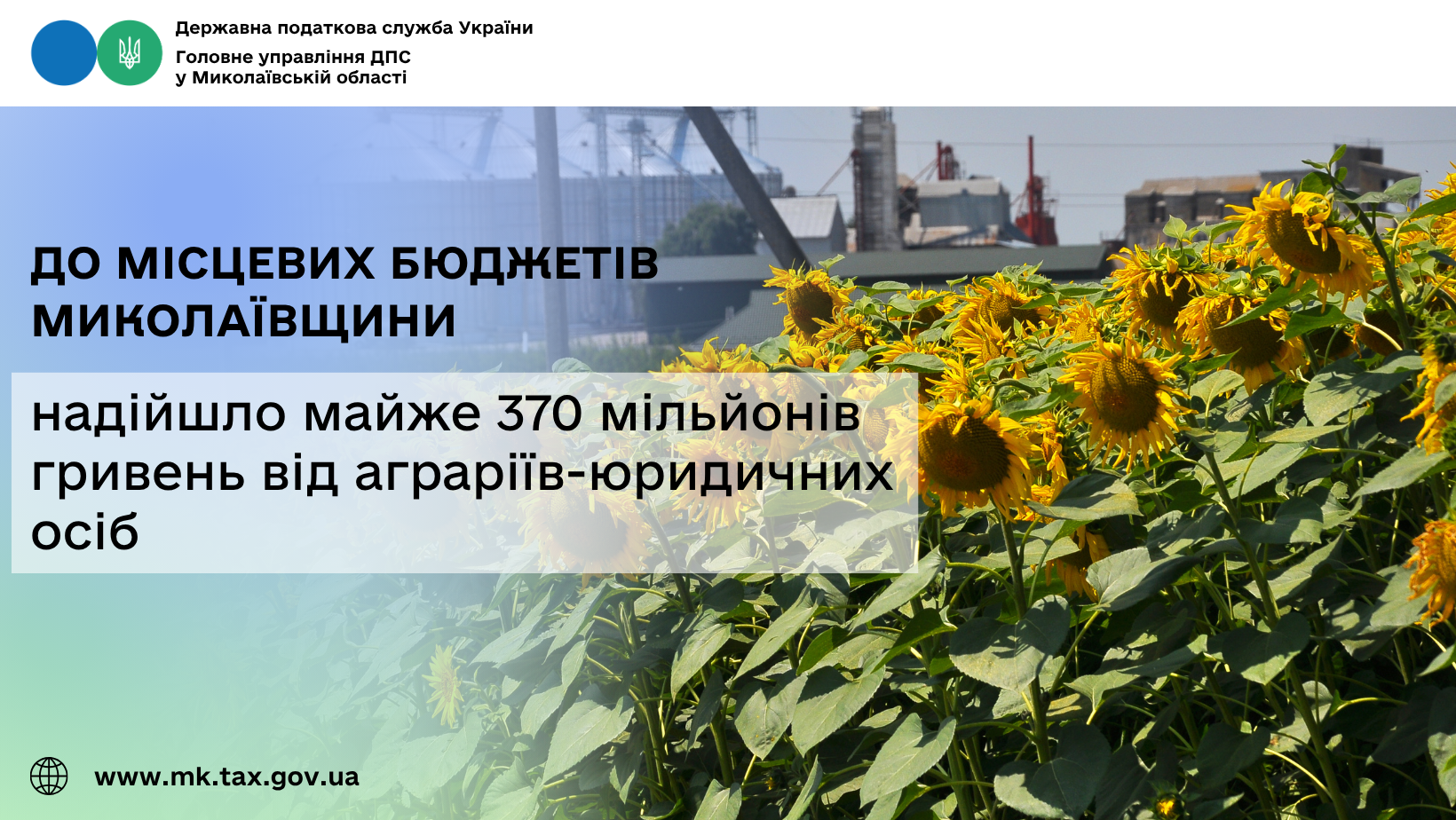 news-image