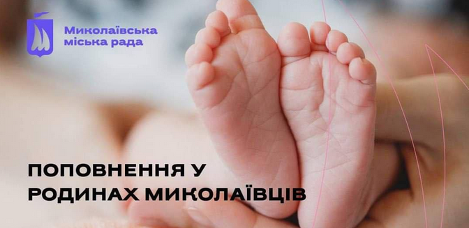 news-image