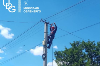news-image