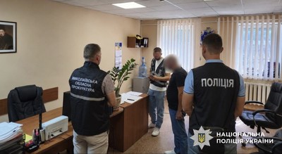 news-image