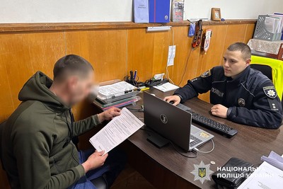 news-image