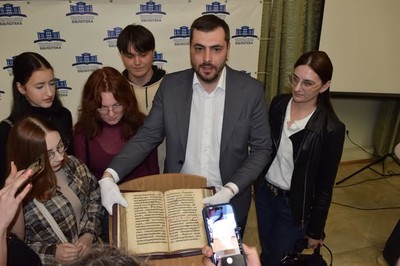 news-image