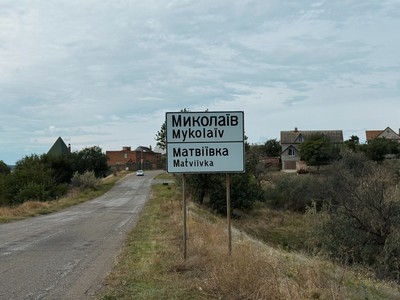 news-image