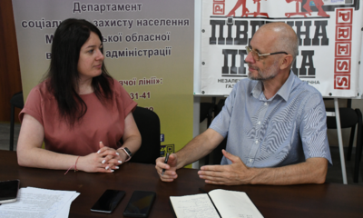 news-image