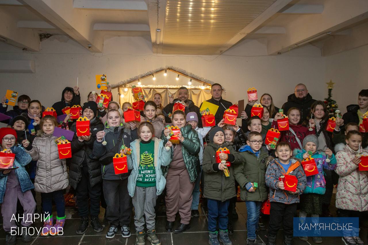 У Кам’янському маленьких переселенців привітали зі святами (відео)