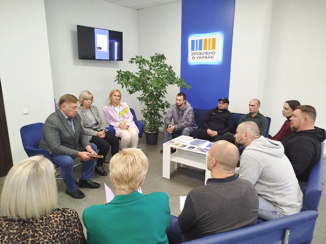Ветеранам Кам’янського надали інформацію про працевлаштування