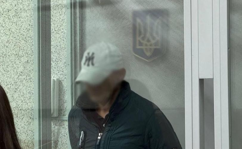 Дніпровський суд Камʼянського виніс вирок чоловіку за розбещення трьох неповнолітніх дітей