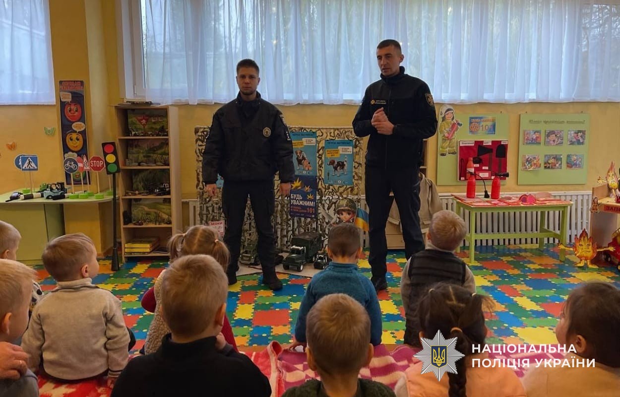 У дитячому садочку Кам’янського відкрився «Клас безпеки»