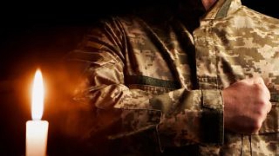 На Донеччині загинув захисник з Кам’янського