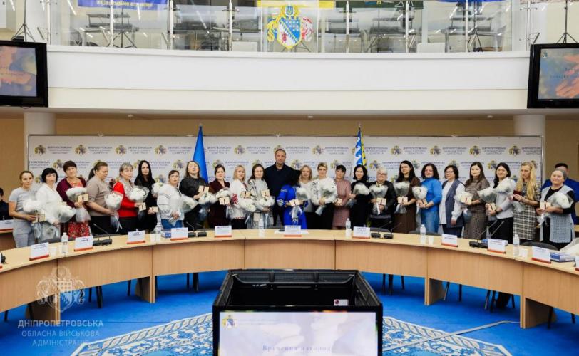 22 мешканки Дніпропетровщини отримали звання «Мати-героїня»