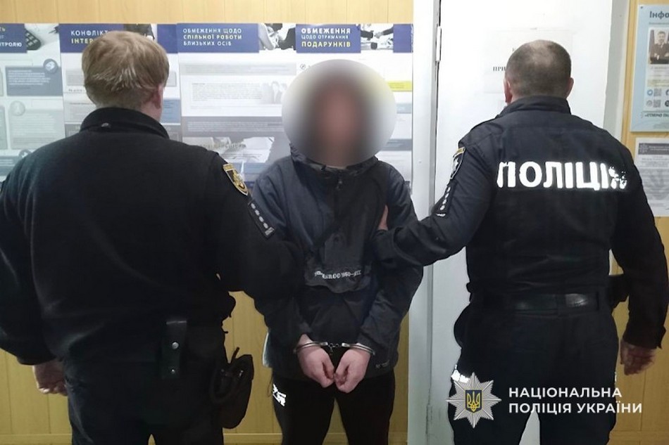 На Дніпропетровщині молодик жорстоко побив перехожого