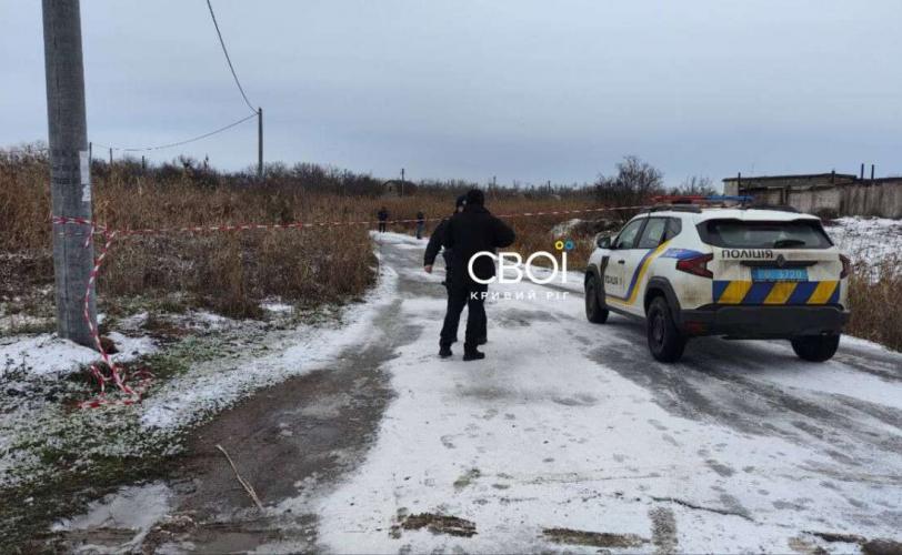 На Дніпропетровщині знайшли труп жінки, яка зникла ще восени минулого року (відео)