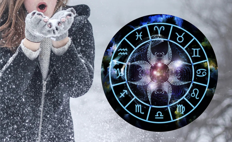 Гороскоп на 5 січня