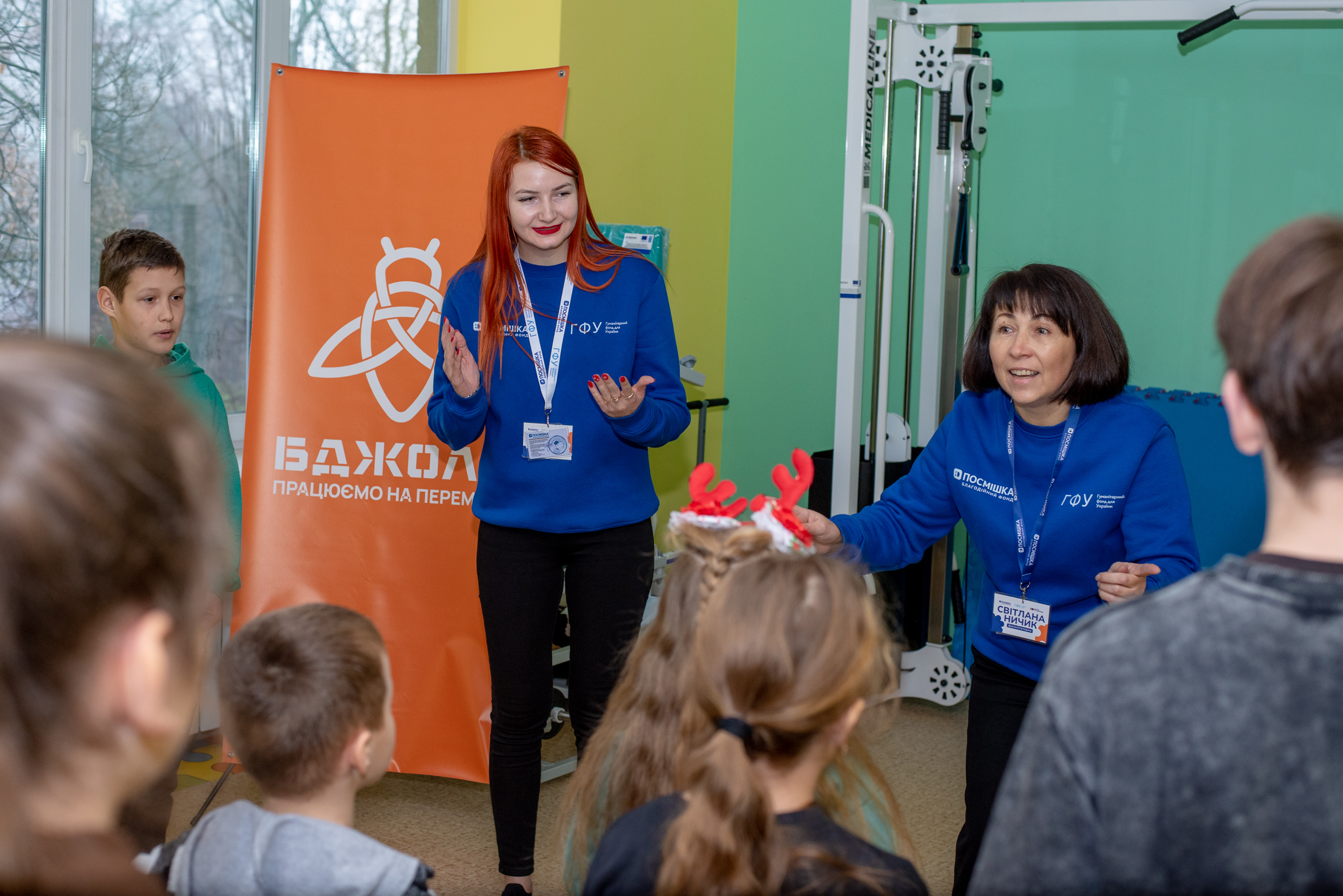 У центрі реабілітації в Кам’янському пройшов день добрих звичок