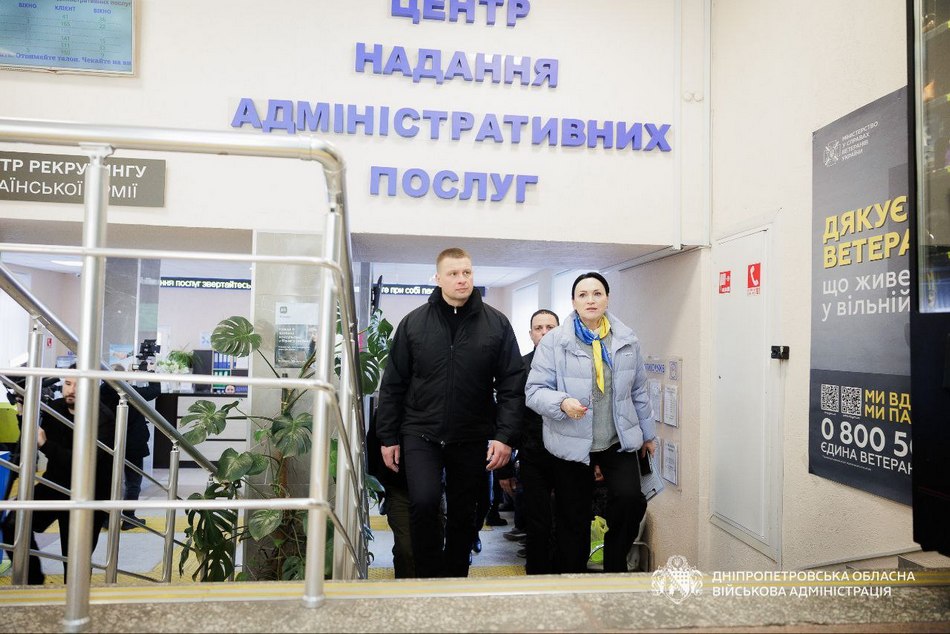 ЦНАП Кам’янського: понад 600 послуг і десятки тисяч відвідувачів