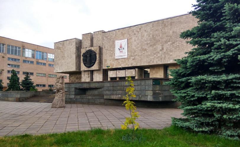 Колекція Музею історії Кам’янського поповнилася унікальним експонатом (фото)