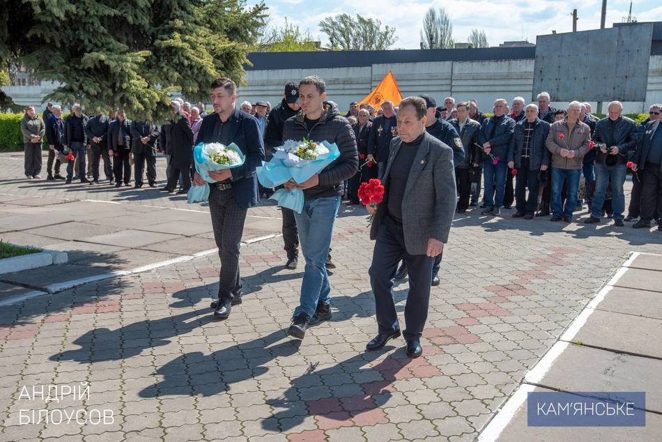 У Кам’янському вшанували пам’ять ліквідаторів аварії на ЧАЕС