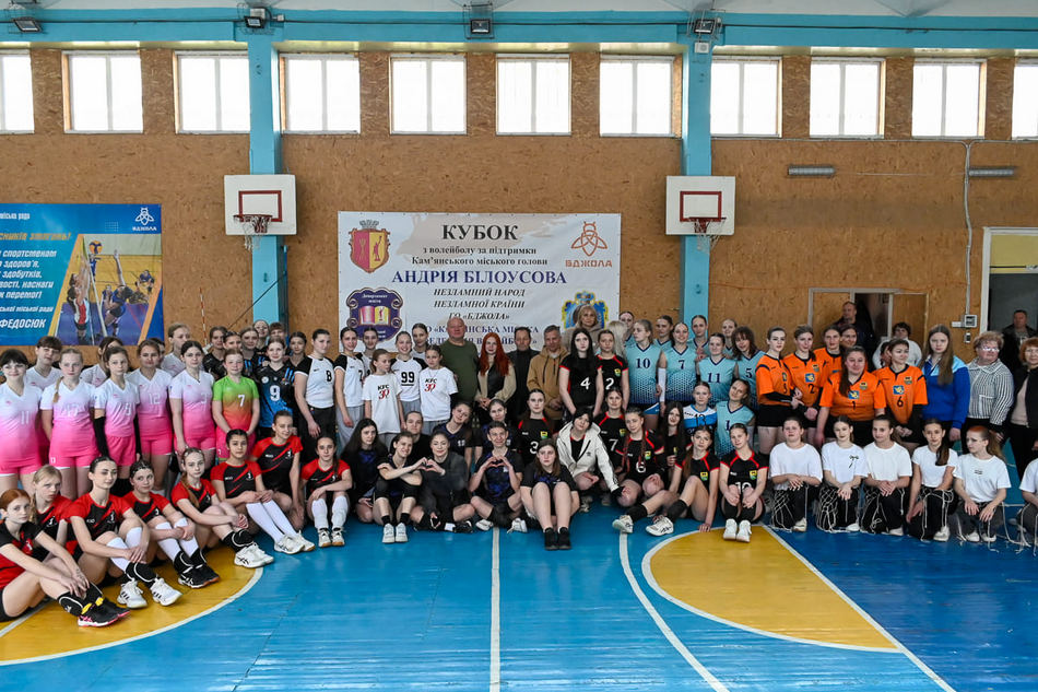 У Кам’янському відбувся волейбольний турнір до річниці Чорнобильської трагедії