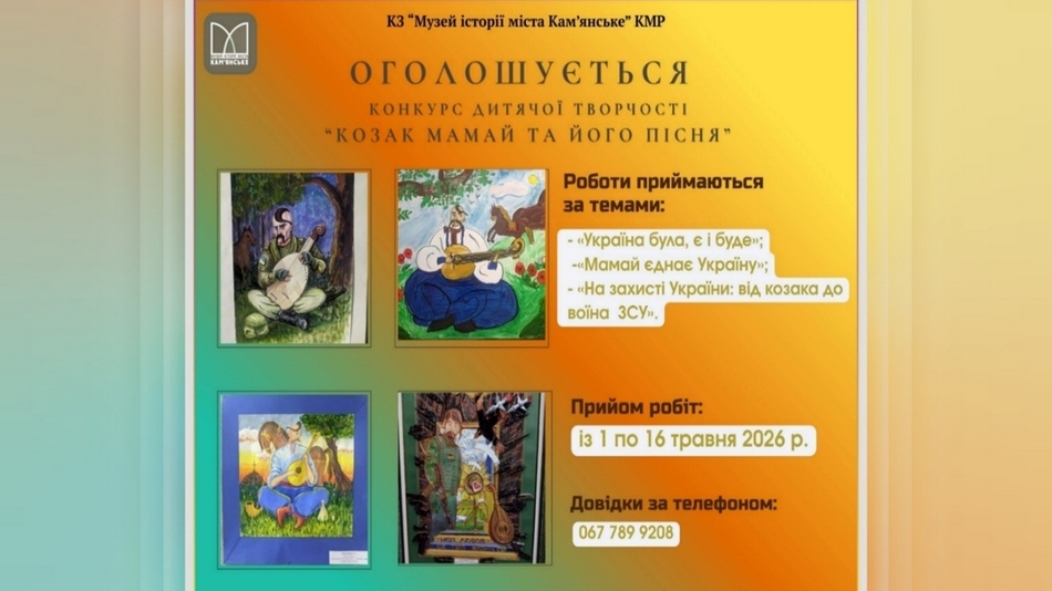 news-image