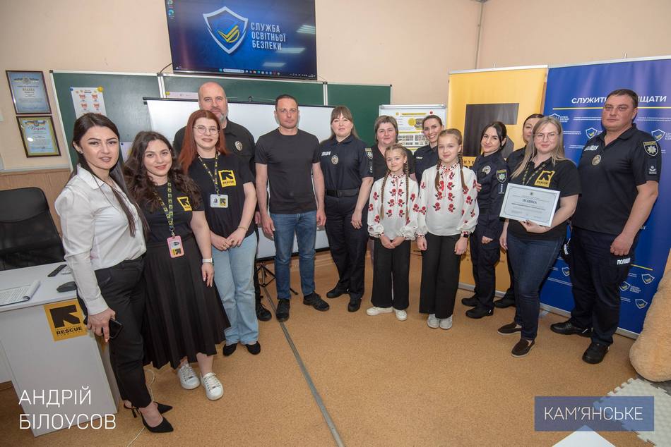 У Кам’янському в 10 школах відкрили «Простори освітньої безпеки» (відео)