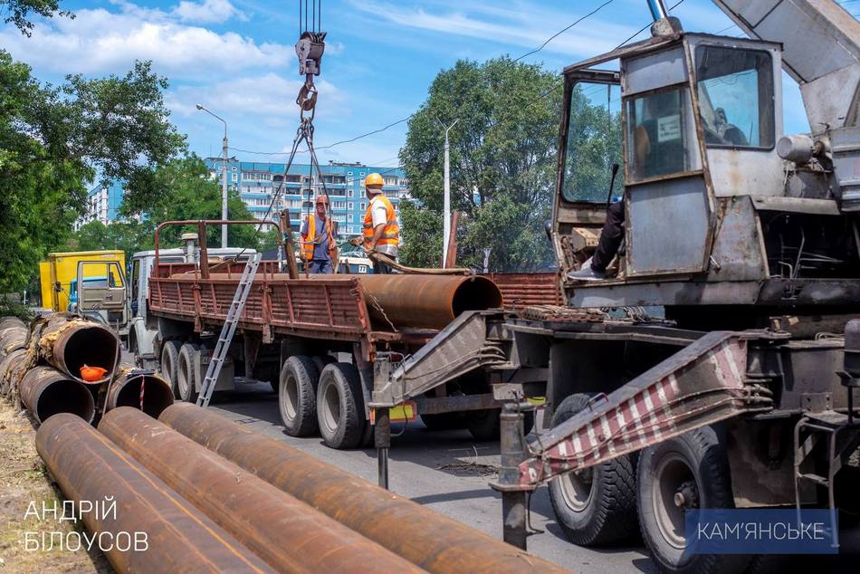 Кам’янське готується до опалювального сезону 2026–2027 років (відео)