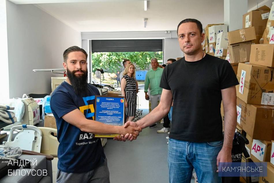 news-image