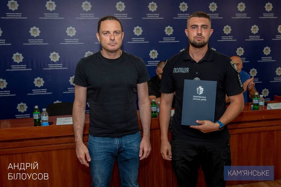 news-image